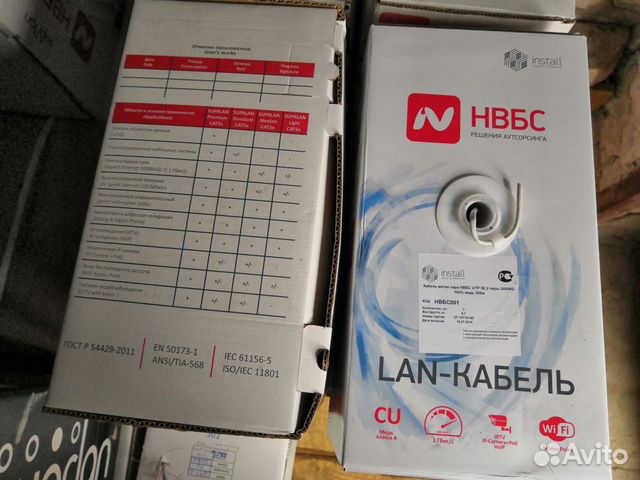 Кабель utp, ftp, витая пара