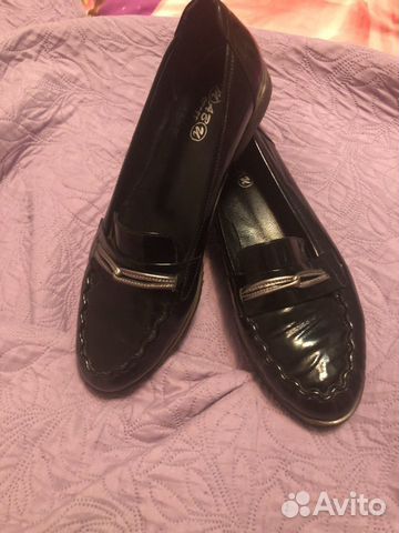 Лоферы 42 размера Лоферы 42 размера