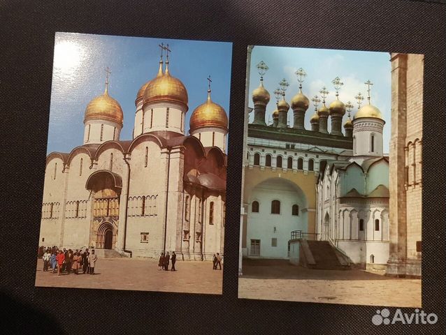 Комплект открыток СССР Комплект открыток СССР