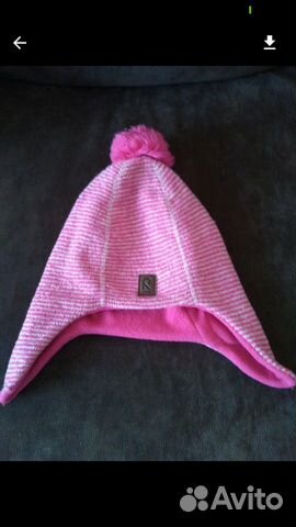 Шапка зимняя