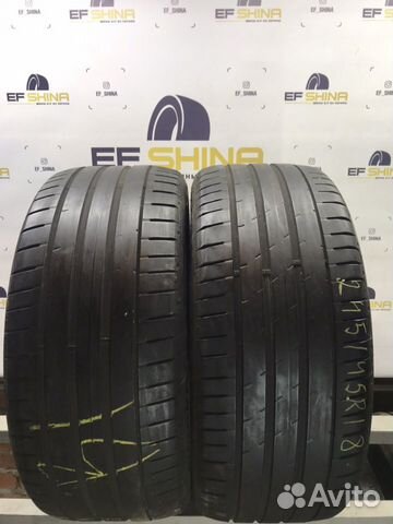 Hankook Ventus S1 Evo 2 K117 245/45 R18