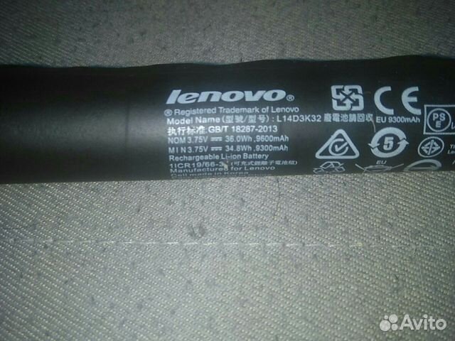 Акумулятор Lenovo L14D3K32