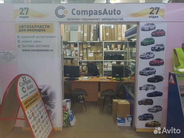 Диффузор охлаждения с мотором в сборе Hyundai Getz Диффузор охлаждения с мотором в сборе Hyundai Getz