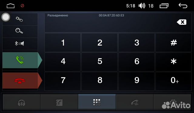 Магнитола 2Din Farcar S185 LY832 Android 8.1