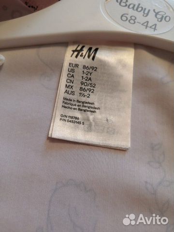Купальный костюм. Купальник. H&M 92 Купальный костюм. Купальник. H&M 92