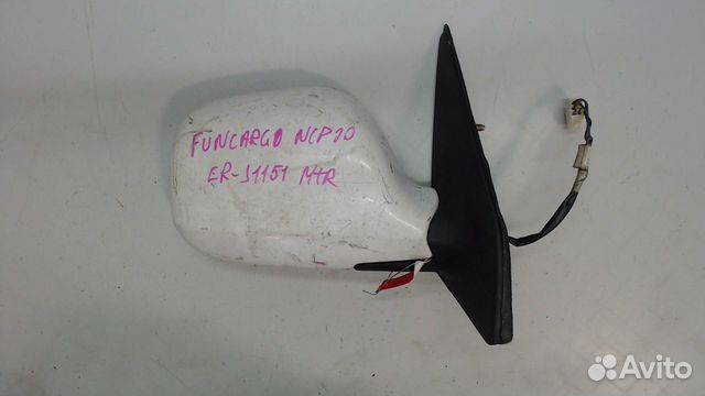 Зеркало боковое правое Toyota Yaris Verso, 2002