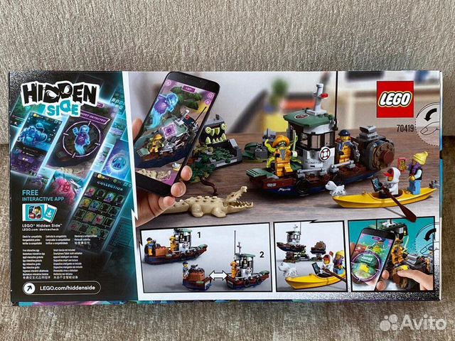 70419 lego