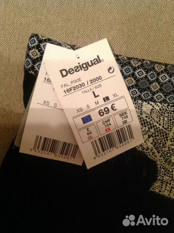 Новая черно-белая юбка Desigual (Испания) Новая черно-белая юбка Desigual (Испания)