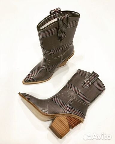 Серые казаки в клетку Fendi