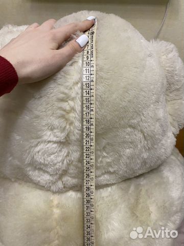 Плюшевый медведь