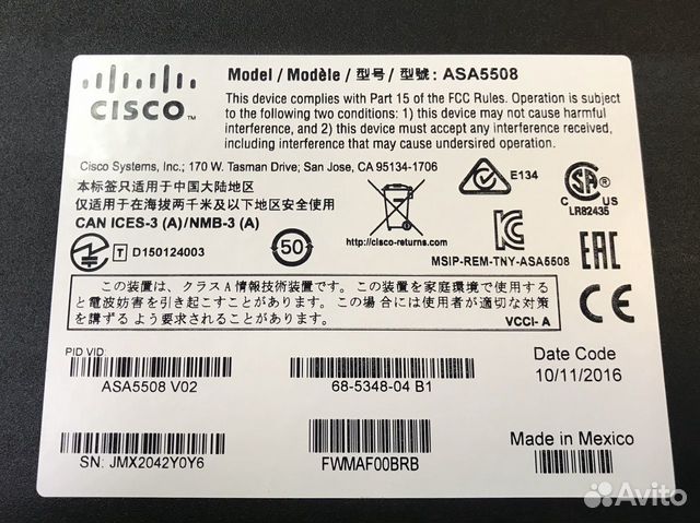Межсетевой экран Cisco ASA5508 Межсетевой экран Cisco ASA5508
