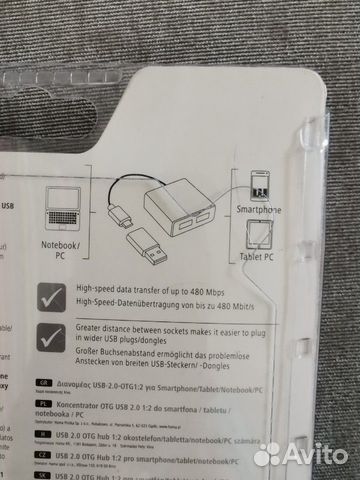 USB-концентратор Hama OTG Hub, разъемов: 2