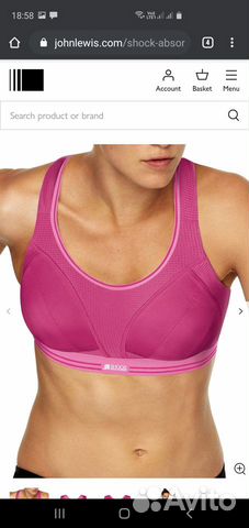 Спортивный бюстгалтер shock absorber