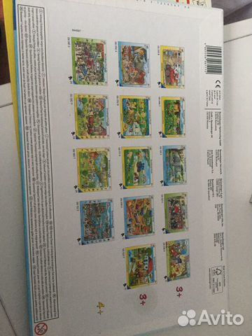 Пазлы Ravensburger Puzzle Пазлы Ravensburger Puzzle
