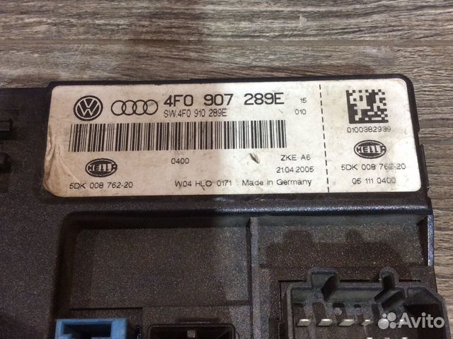 Блок комфорта Ауди А6 Ц6 Audi A6 C6