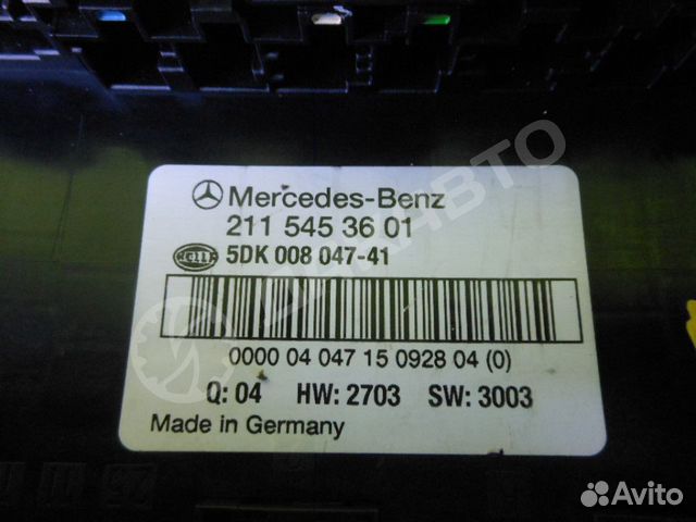 Блок SAM задний Мерседес W211 2002-2009