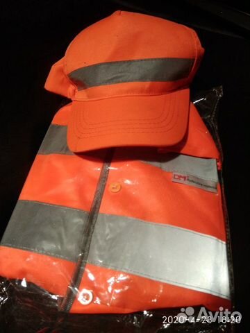 Комплект сигнальный