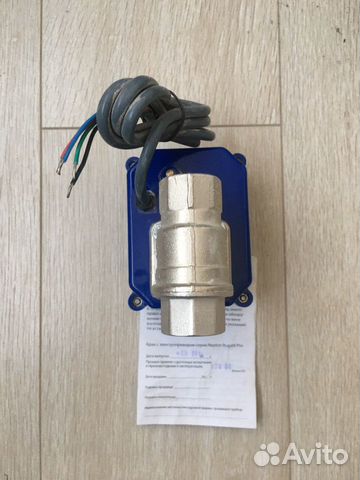 Купить кран Neptun Bugatti pro 1/2 электропривод 2