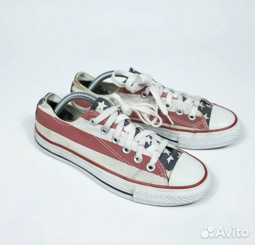 chuck taylor classic