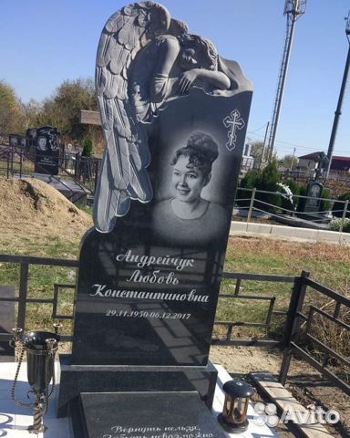 Установка памятников