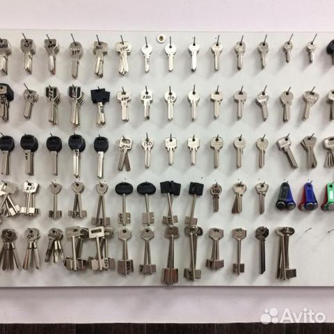 Изготовление ключей/домофонов и ремонт зонтов