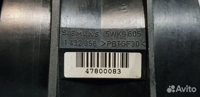 Расходомер дмрв M52TU M54 BMW E38 E39 E46