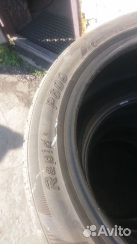 245 45 17 4шт., летние, бу