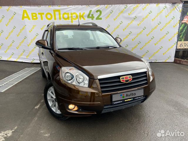 83842233803 Geely Emgrand X7, 2014