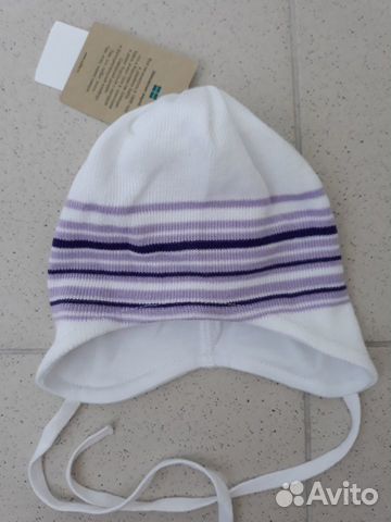 Новая Шапочка хб, р.47