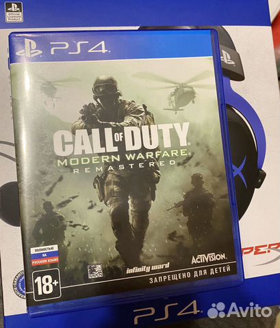 Call of duty modern warefare remastered Call of duty modern warefare remastered