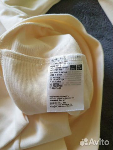 Спортивная кофта uniqlo