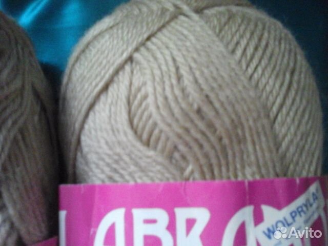 Пряжа Германия Пряжа Германия