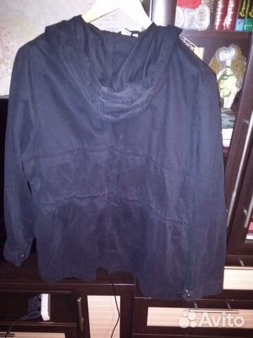 Парка Парка