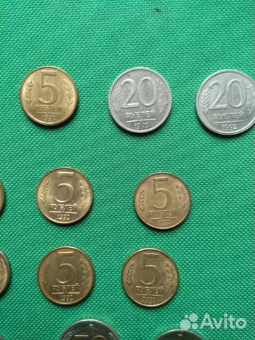 Монеты 1992 год одним лотом Монеты 1992 год одним лотом