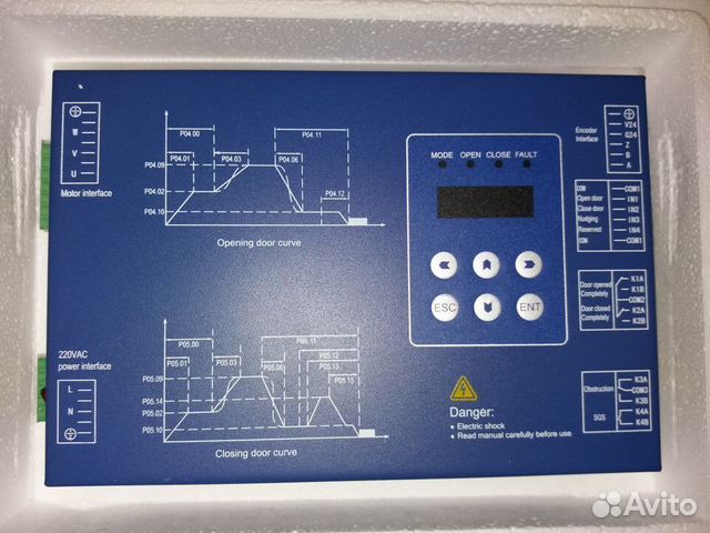 Контроллер привода дверей BG202-XM-II (blue) Sigma