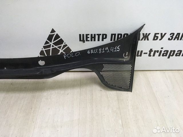 Жабо Volkswagen Polo 5 oem 6ru819415 Жабо Volkswagen Polo 5 oem 6ru819415