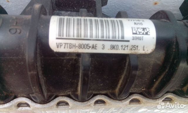 Audi A4/B8-A5/Q5Q3A6-C7-радиаторы Audi A4/B8-A5/Q5Q3A6-C7-радиаторы