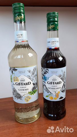 Сиропы giffard (Франция)