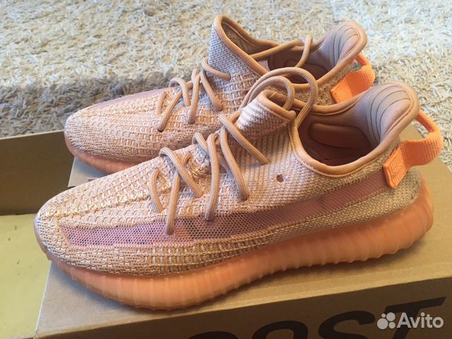 Adidas Yeezy Boost 350 V2 Adidas Yeezy Boost 350 V2