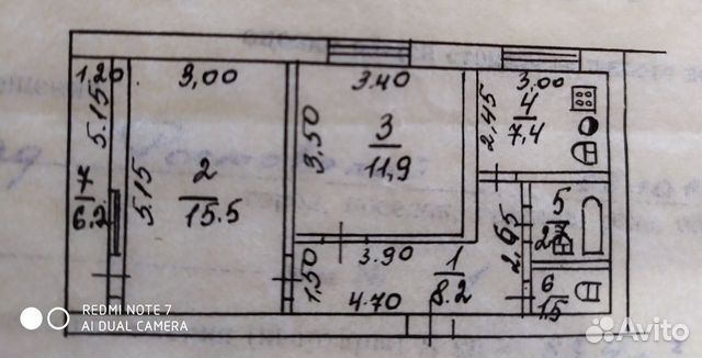 2-к квартира, 54 м², 4/5 эт.