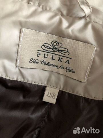 Пуховик для девочки новый Пуховик для девочки новый