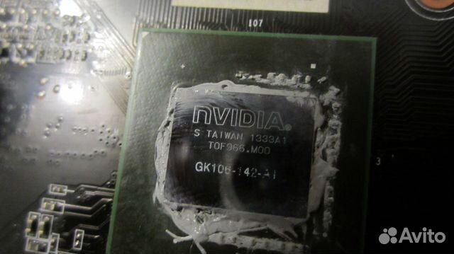Nvidia gtx 650 2gb Nvidia gtx 650 2gb