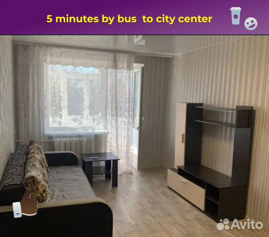 1-к квартира, 31 м², 2/5 эт. 1-к квартира, 31 м², 2/5 эт.