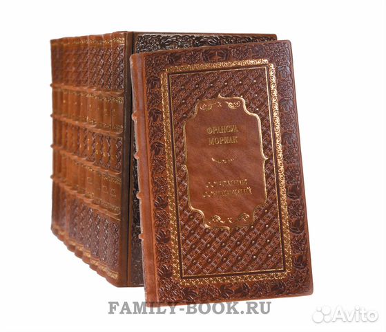 Франсуа Мориак, Джозеф Хеллер, Семен Франк, Гароль Франсуа Мориак, Джозеф Хеллер, Семен Франк, Гароль