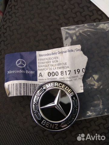 Знак Mercedes-Benz Знак Mercedes-Benz