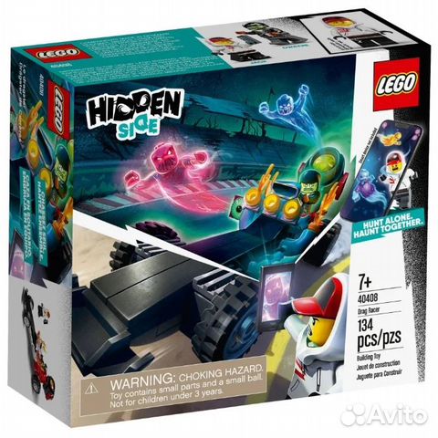 Конструктор lego Hidden Side 40408 Drag Racer