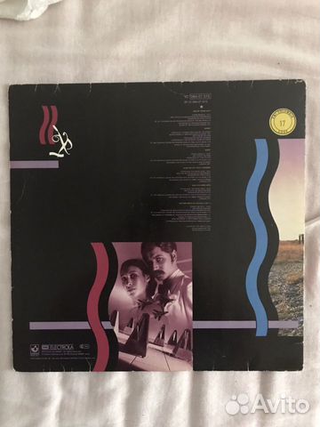 Pink Floyd A Collection Of Great Dance Songs