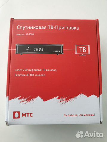 Спутниковая тв приставка со смарт-картой
