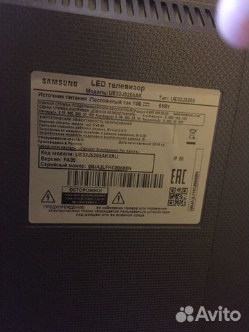 Телевизор samsung smart Tv LED 32