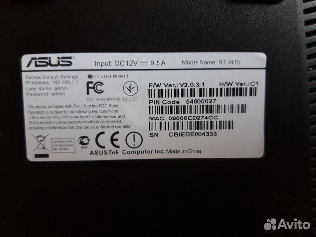 Роутер asus Роутер asus